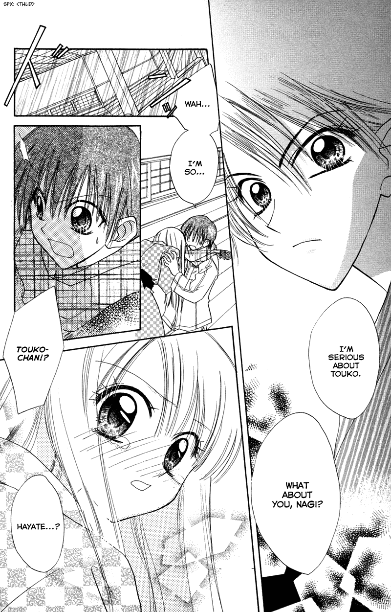 Kekkon Shiyou yo Chapter 10 page 33 - Chapter 10