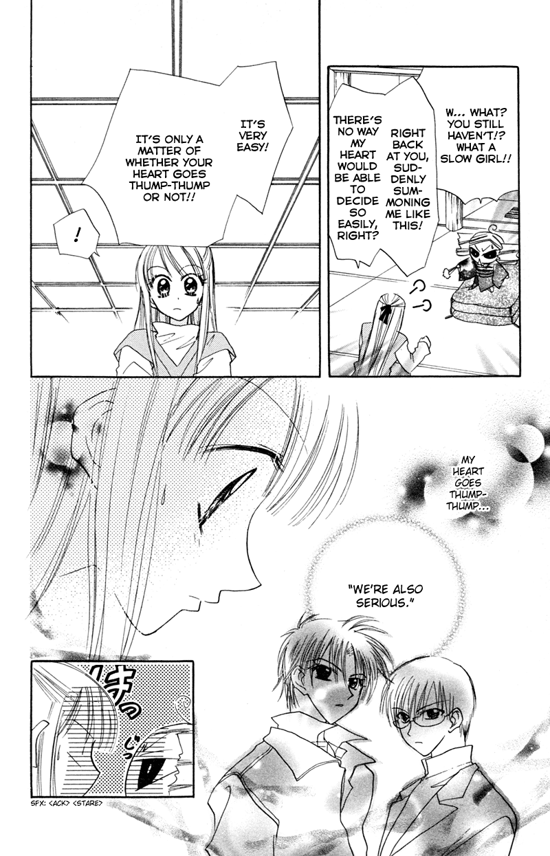 Kekkon Shiyou yo Chapter 10 page 5 - Chapter 10
