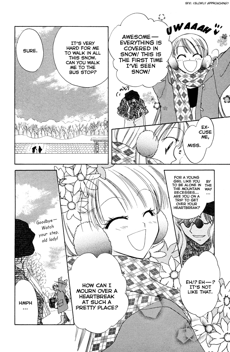 Kekkon Shiyou yo Chapter 10 page 9 - Chapter 10