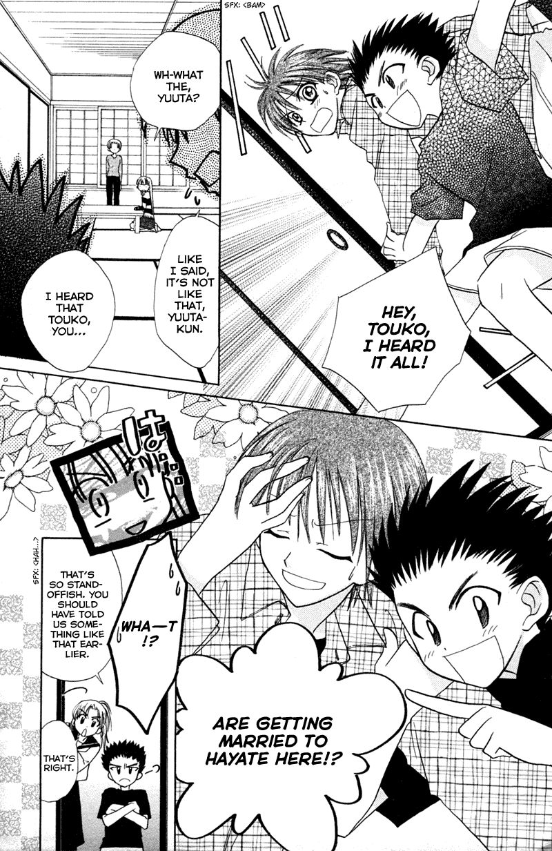Kekkon Shiyou yo Chapter 11 page 10 - Chapter 11