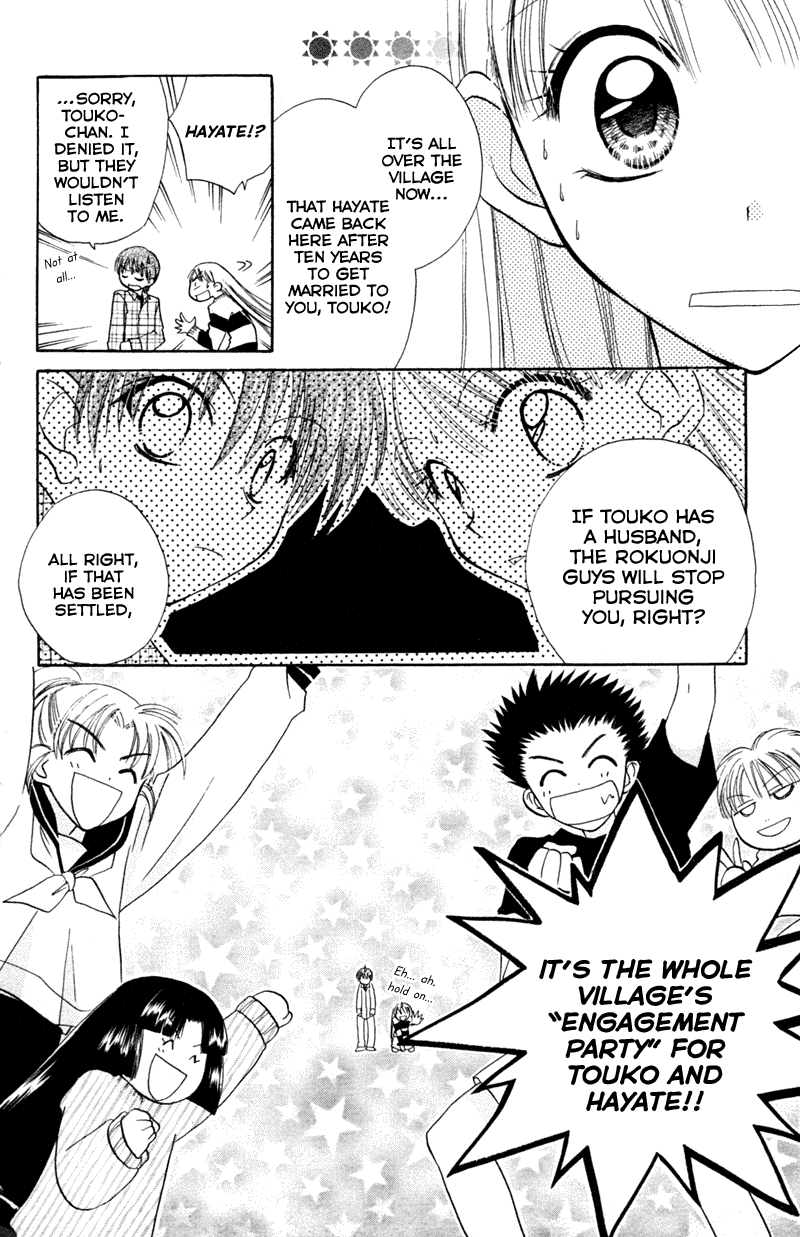 Kekkon Shiyou yo Chapter 11 page 11 - Chapter 11
