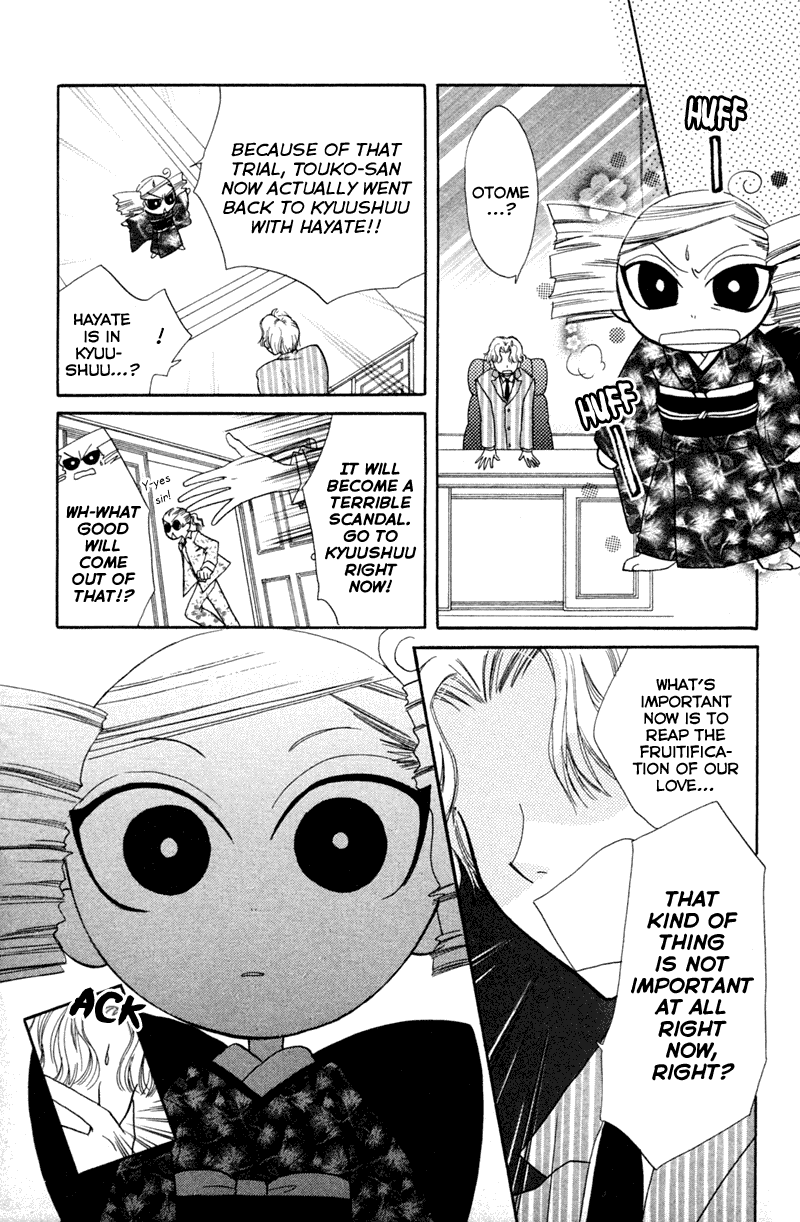 Kekkon Shiyou yo Chapter 11 page 18 - Chapter 11
