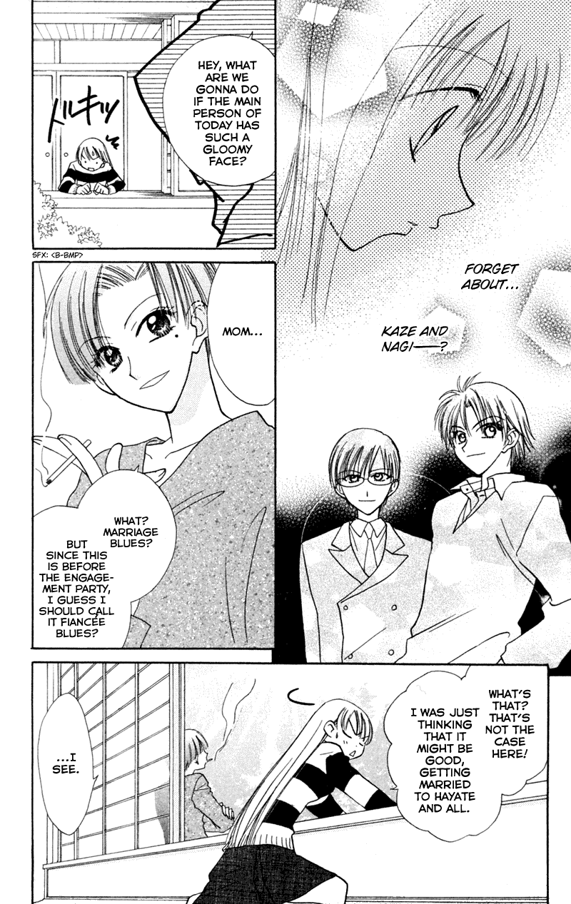 Kekkon Shiyou yo Chapter 11 page 21 - Chapter 11