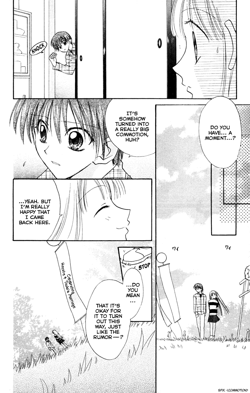 Kekkon Shiyou yo Chapter 11 page 23 - Chapter 11