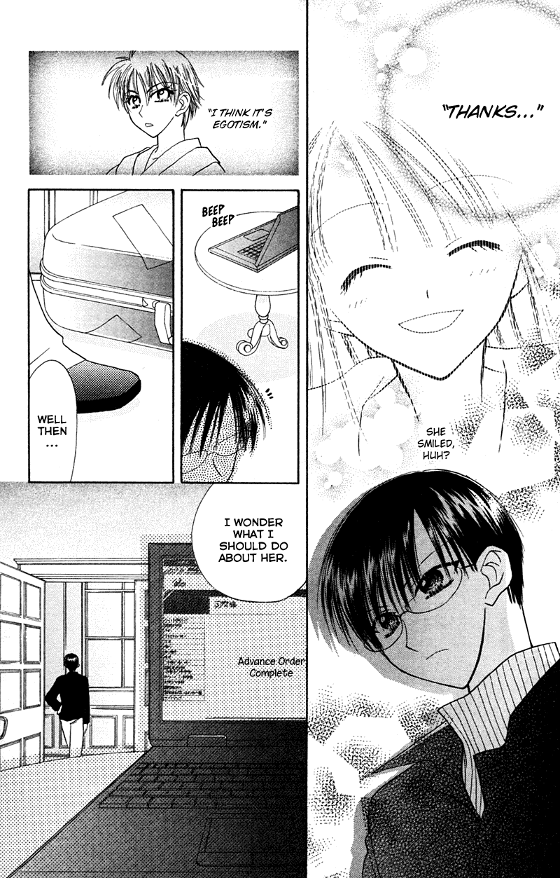 Kekkon Shiyou yo Chapter 11 page 28 - Chapter 11