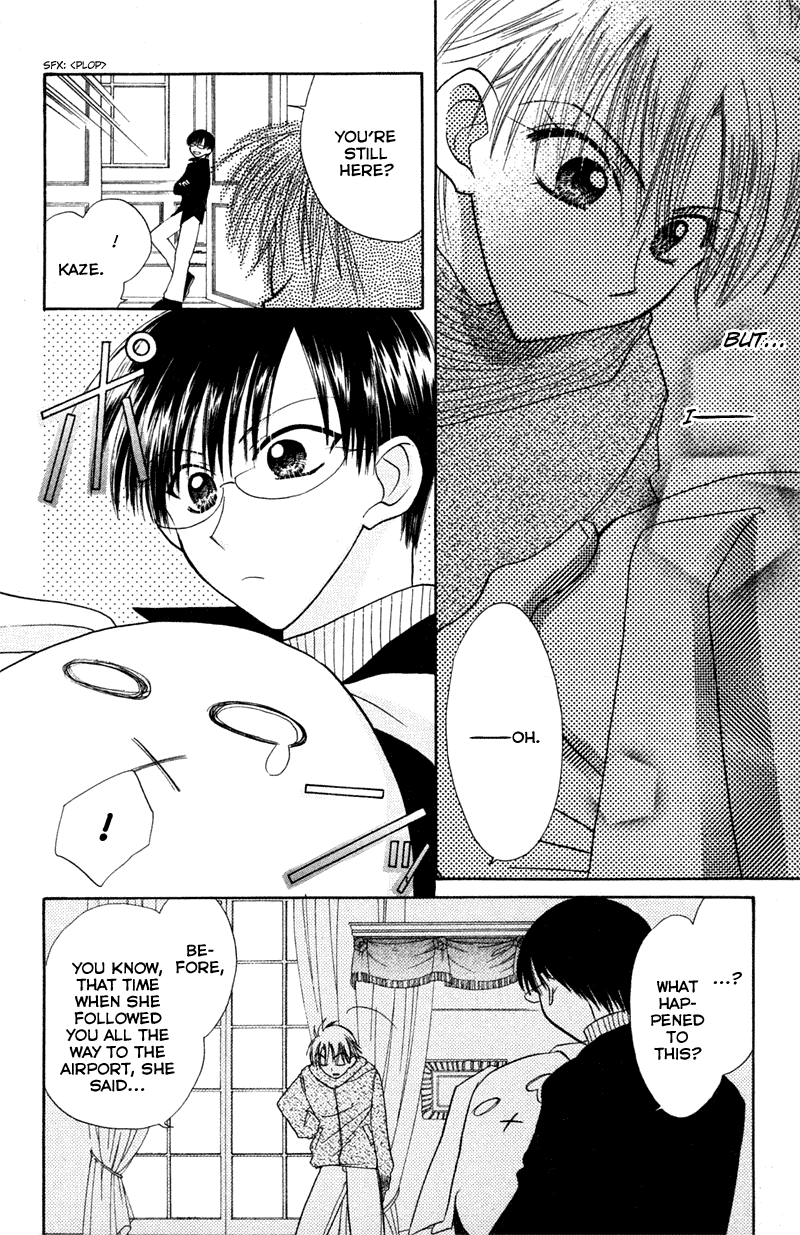 Kekkon Shiyou yo Chapter 11 page 31 - Chapter 11