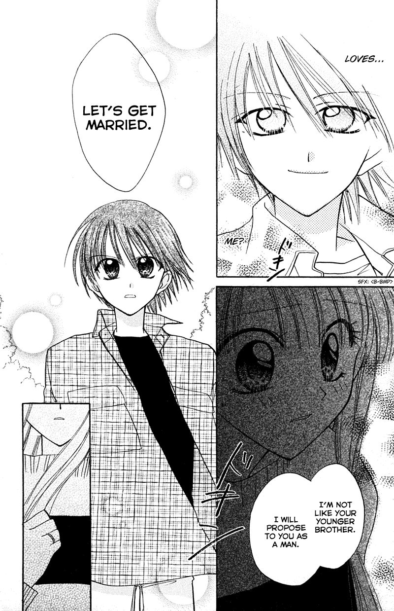 Kekkon Shiyou yo Chapter 11 page 34 - Chapter 11