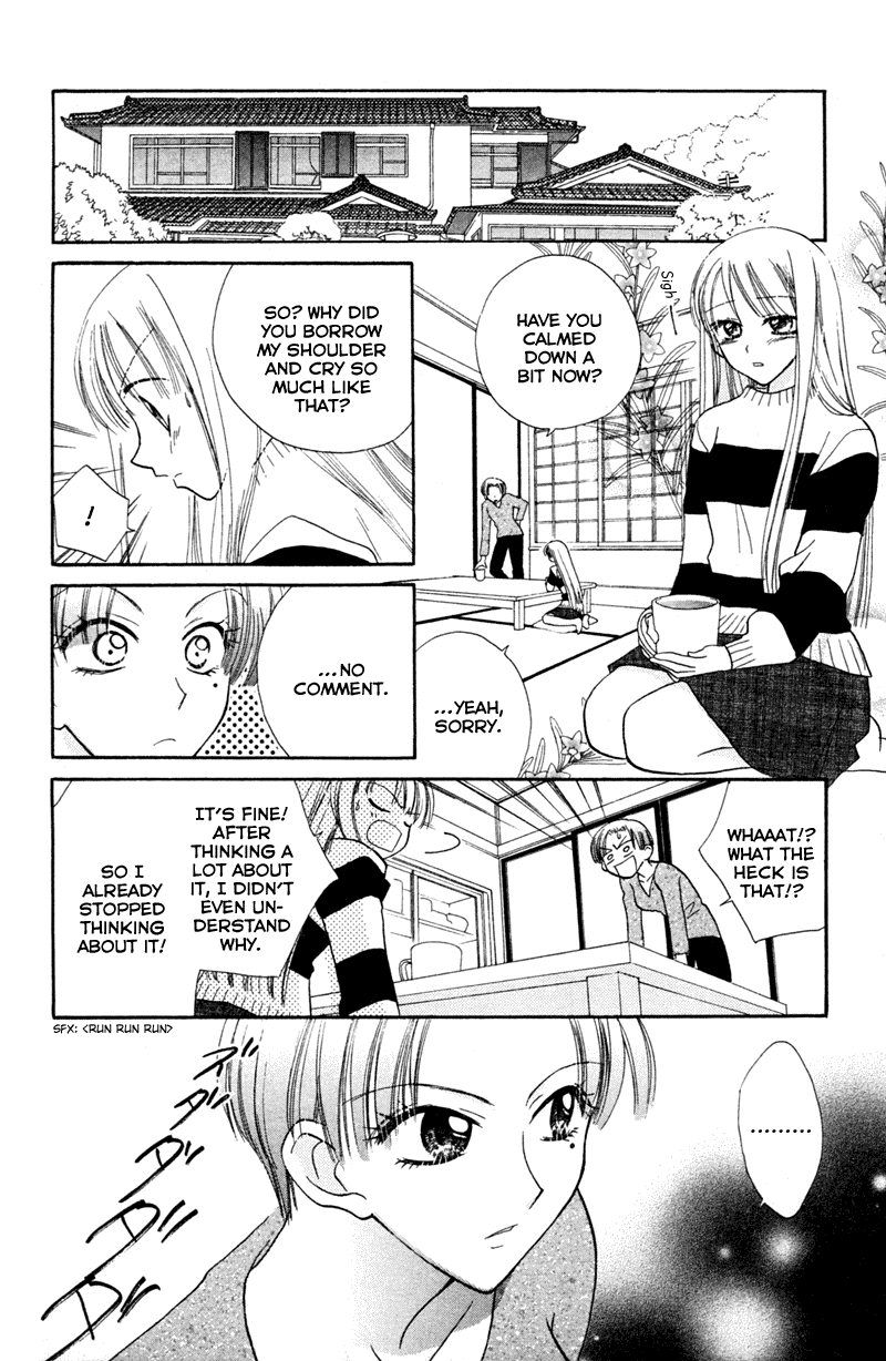 Kekkon Shiyou yo Chapter 11 page 9 - Chapter 11