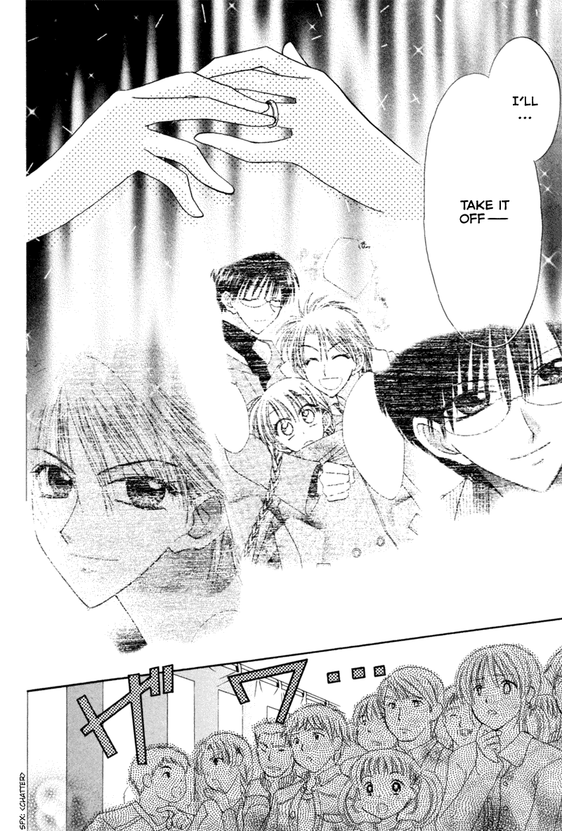 Kekkon Shiyou yo Chapter 12 page 19 - Chapter 12