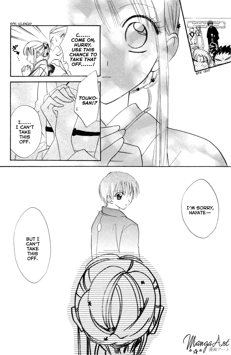 Kekkon Shiyou yo Chapter 12 page 23 - Chapter 12
