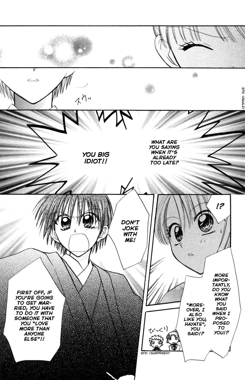 Kekkon Shiyou yo Chapter 12 page 24 - Chapter 12