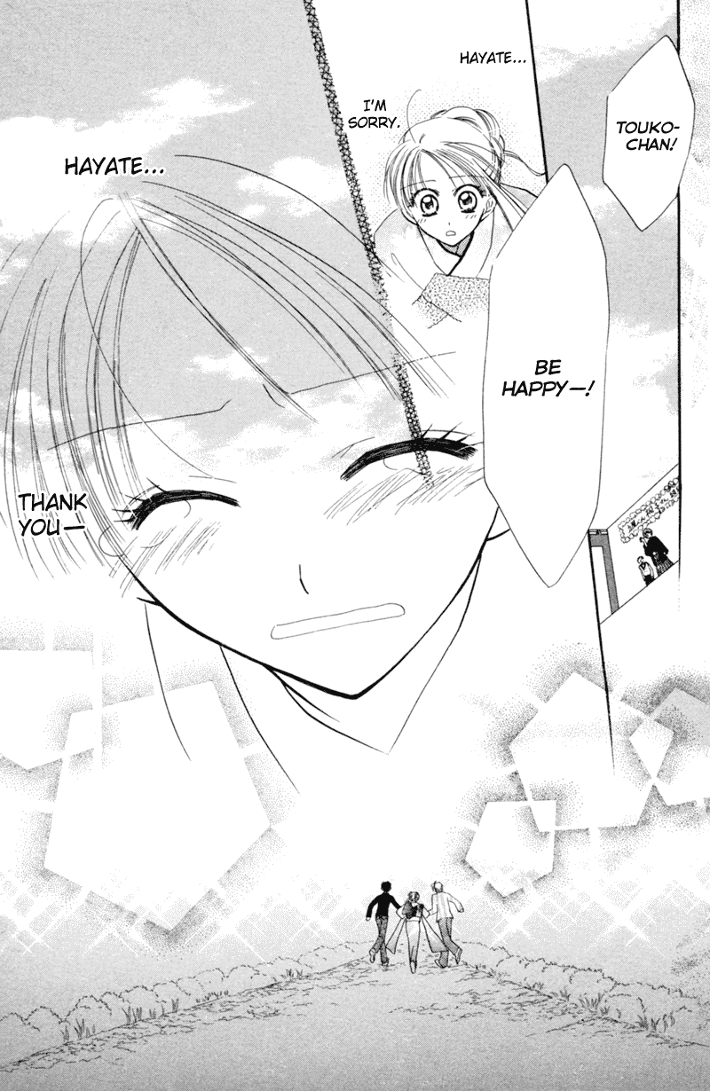 Kekkon Shiyou yo Chapter 12 page 28 - Chapter 12