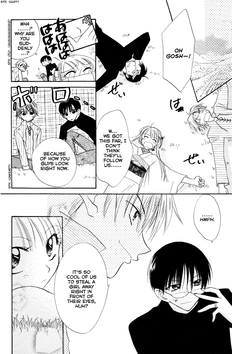 Kekkon Shiyou yo Chapter 12 page 29 - Chapter 12