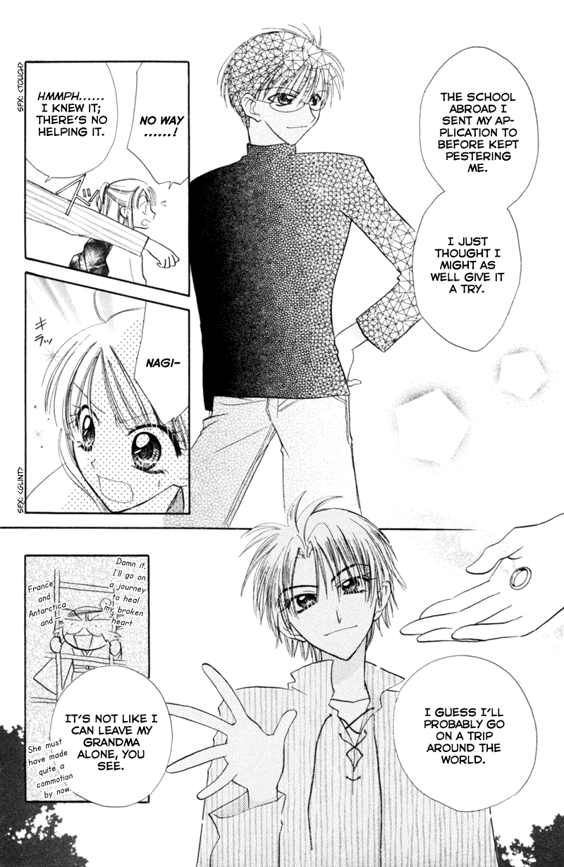 Kekkon Shiyou yo Chapter 12 page 31 - Chapter 12