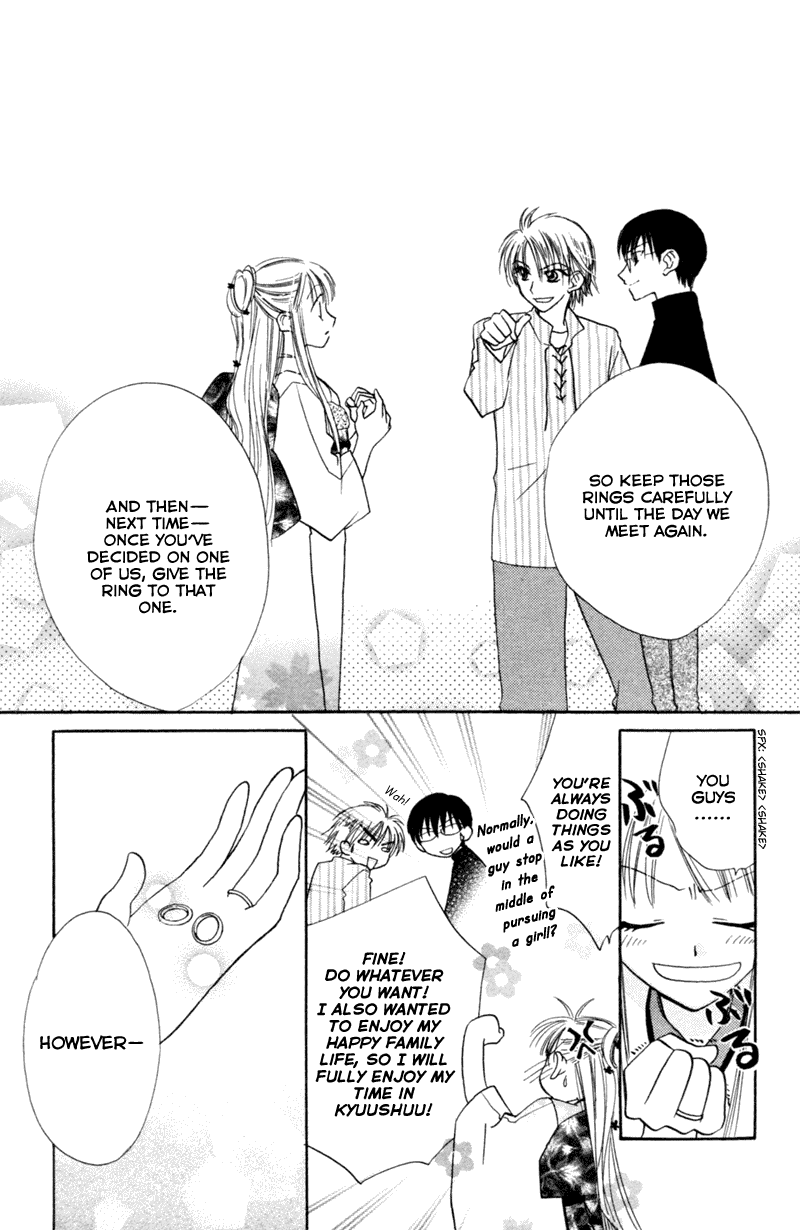 Kekkon Shiyou yo Chapter 12 page 32 - Chapter 12