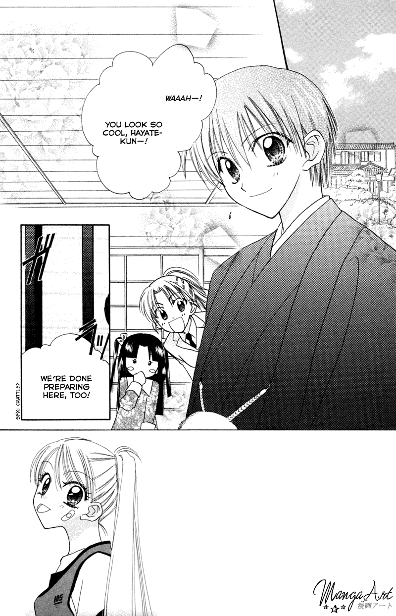 Kekkon Shiyou yo Chapter 12 page 4 - Chapter 12