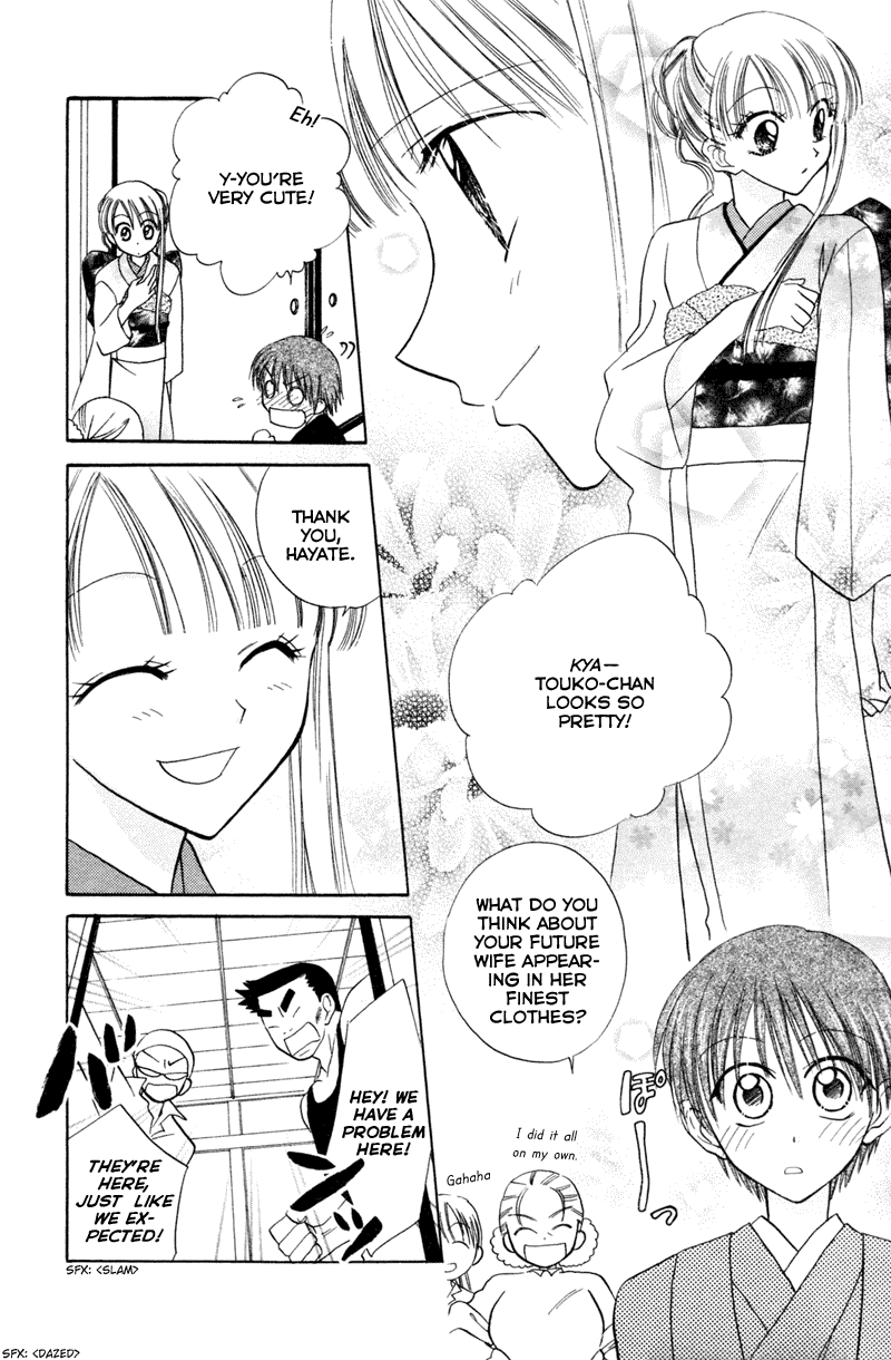 Kekkon Shiyou yo Chapter 12 page 5 - Chapter 12