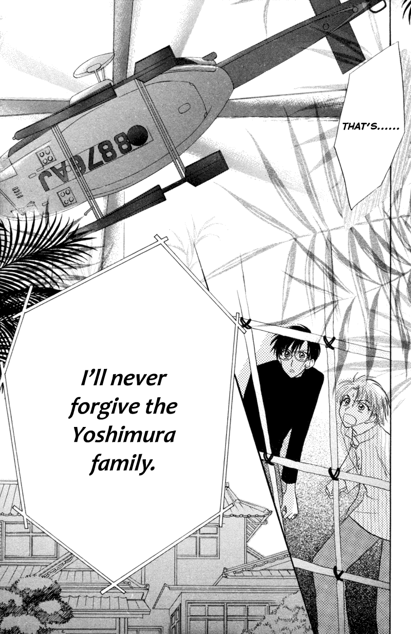 Kekkon Shiyou yo Chapter 12 page 8 - Chapter 12