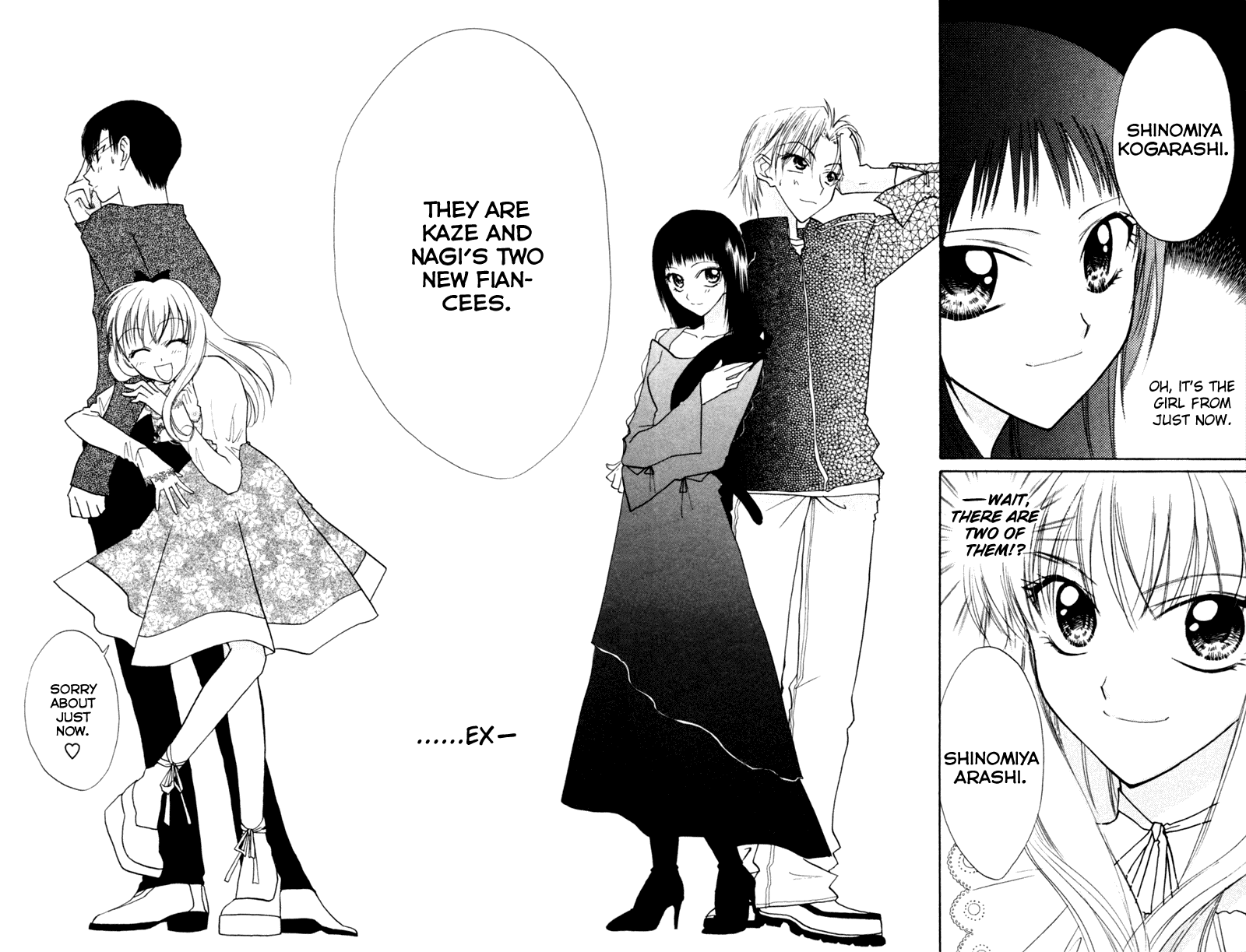 Kekkon Shiyou yo Chapter 13 page 16 - Chapter 13