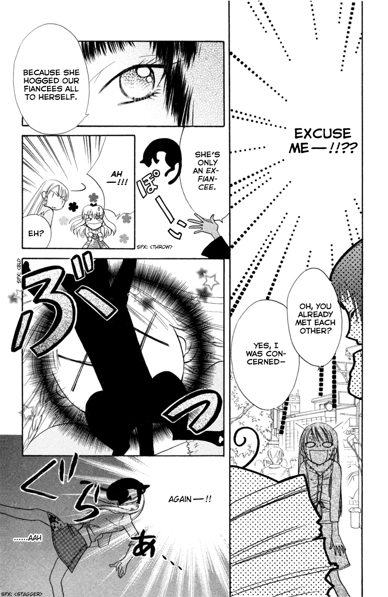 Kekkon Shiyou yo Chapter 13 page 17 - Chapter 13