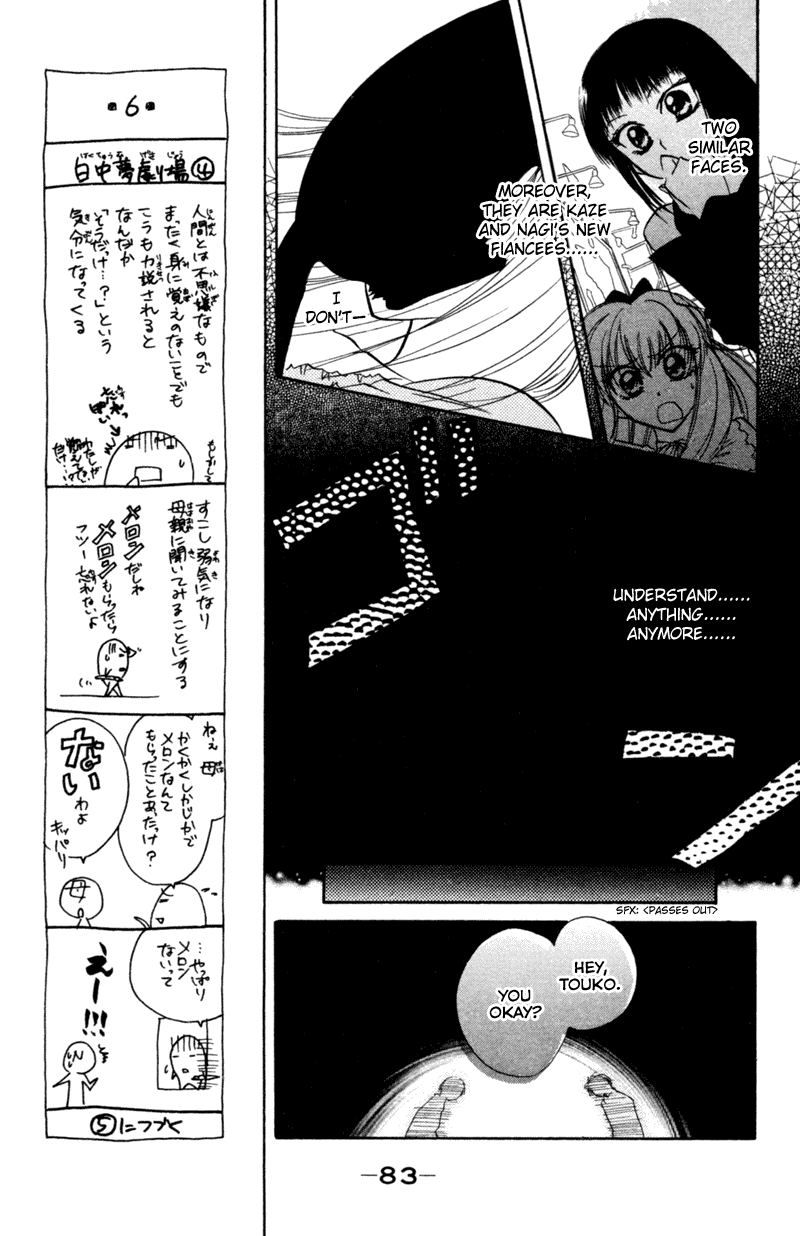 Kekkon Shiyou yo Chapter 13 page 18 - Chapter 13