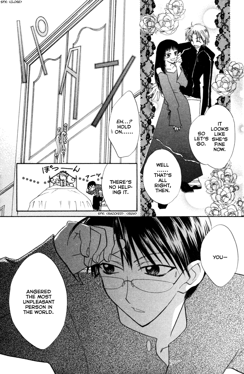 Kekkon Shiyou yo Chapter 13 page 22 - Chapter 13
