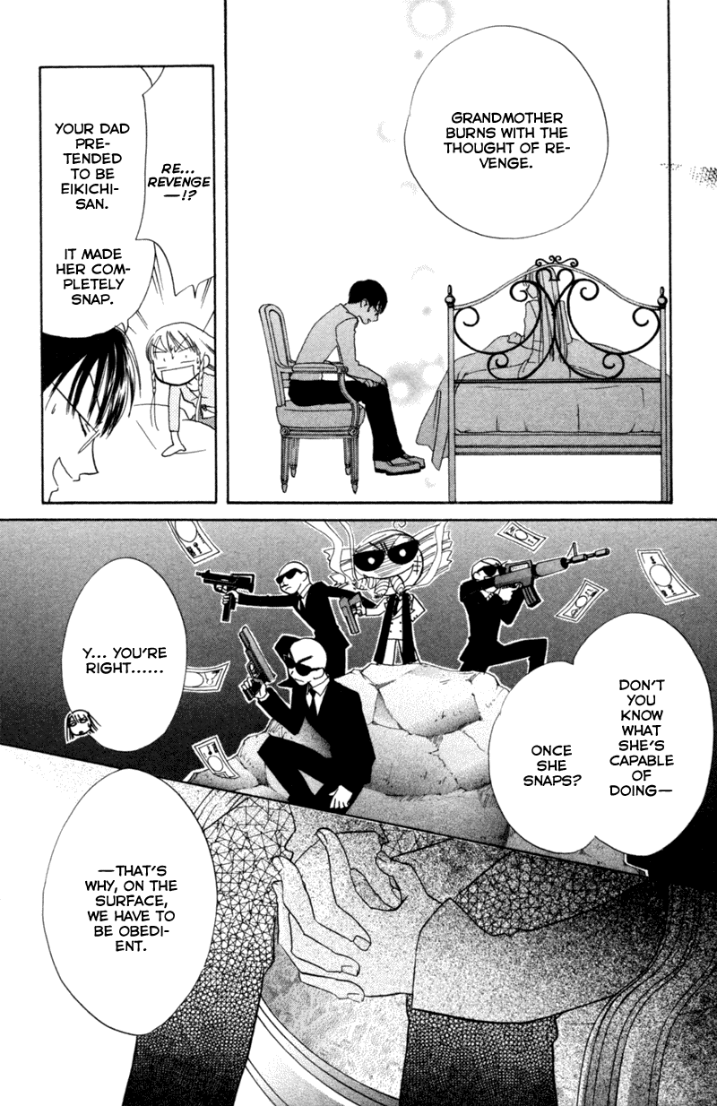 Kekkon Shiyou yo Chapter 13 page 23 - Chapter 13