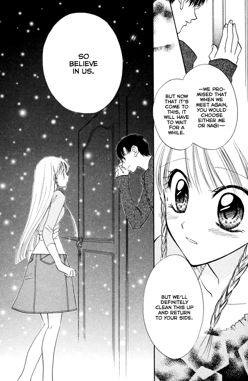 Kekkon Shiyou yo Chapter 13 page 25 - Chapter 13