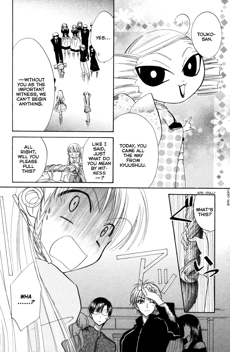 Kekkon Shiyou yo Chapter 13 page 27 - Chapter 13