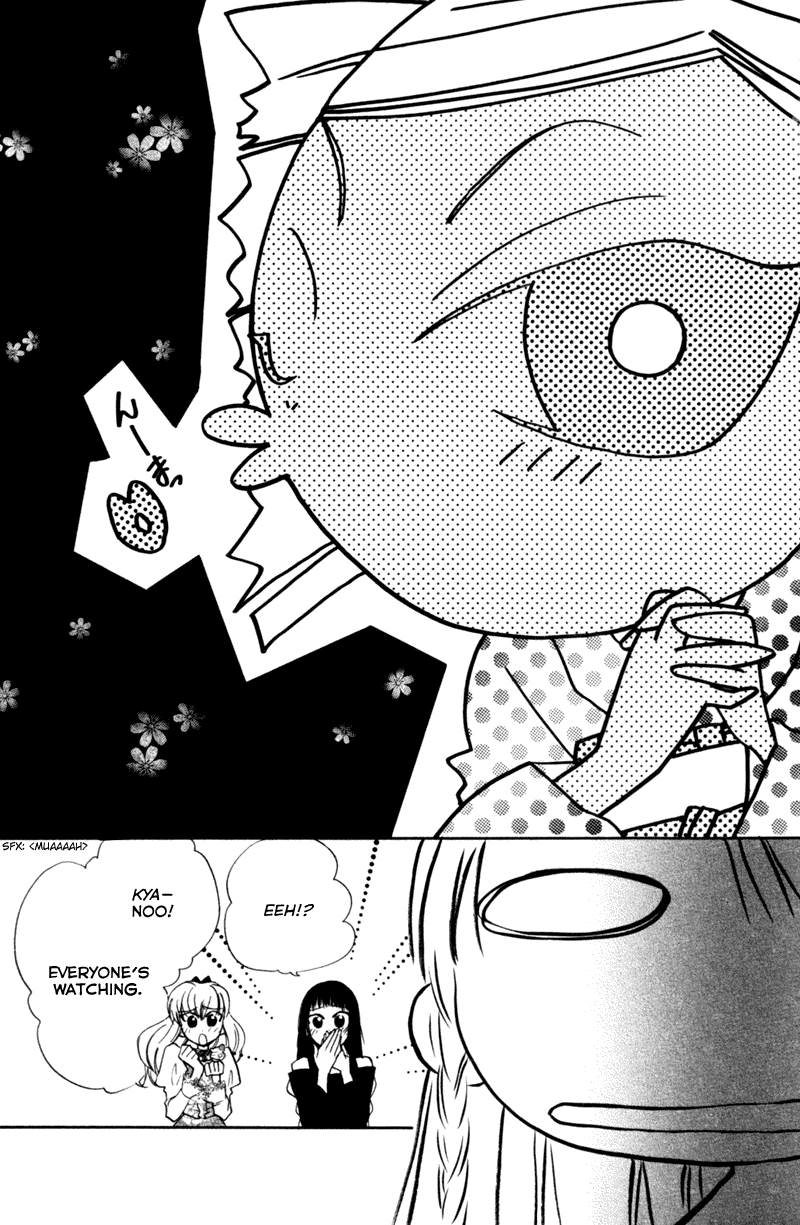 Kekkon Shiyou yo Chapter 13 page 30 - Chapter 13
