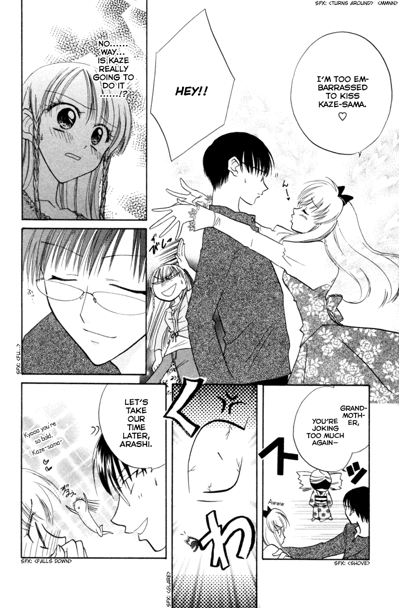 Kekkon Shiyou yo Chapter 13 page 31 - Chapter 13