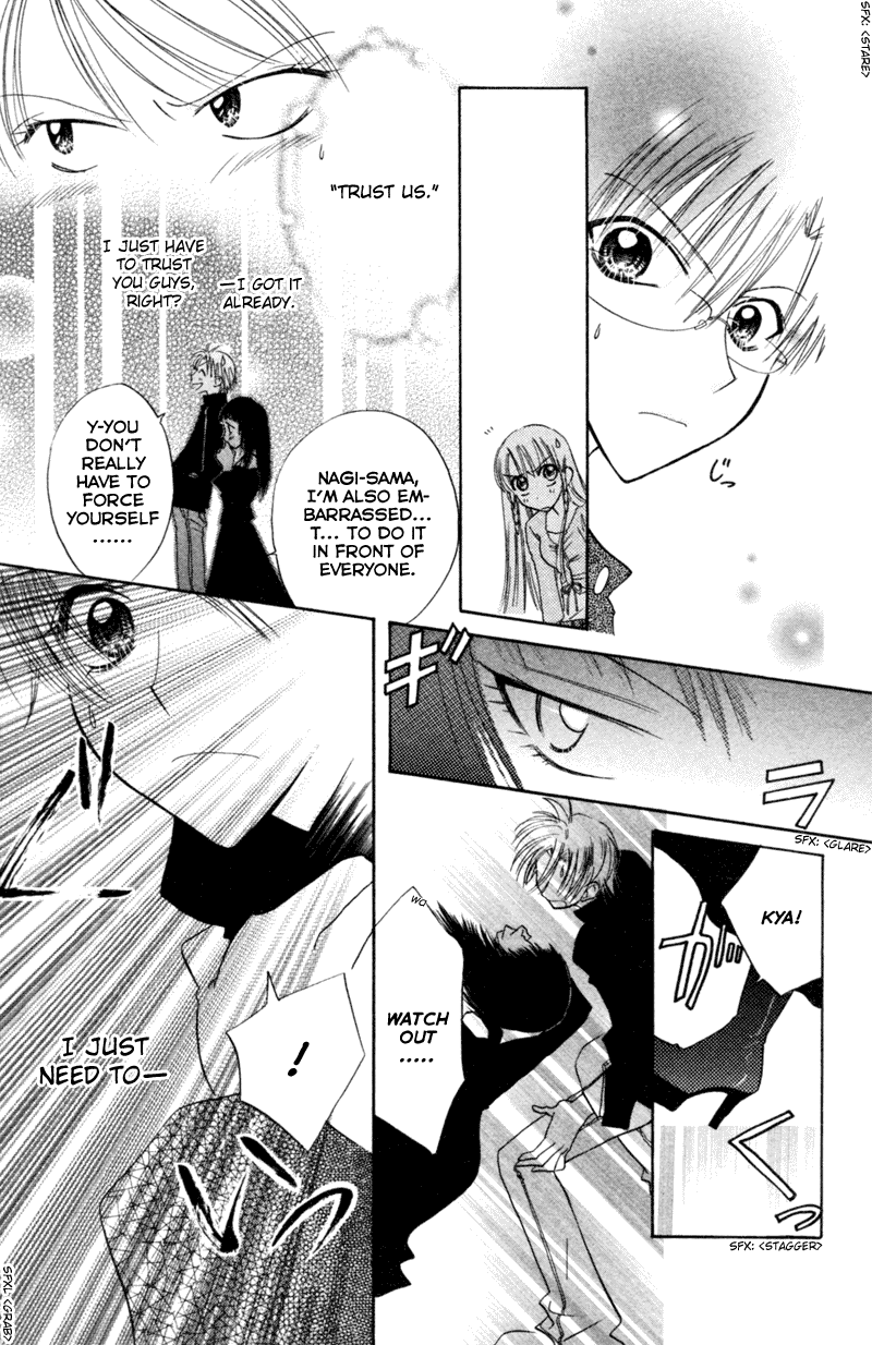 Kekkon Shiyou yo Chapter 13 page 32 - Chapter 13