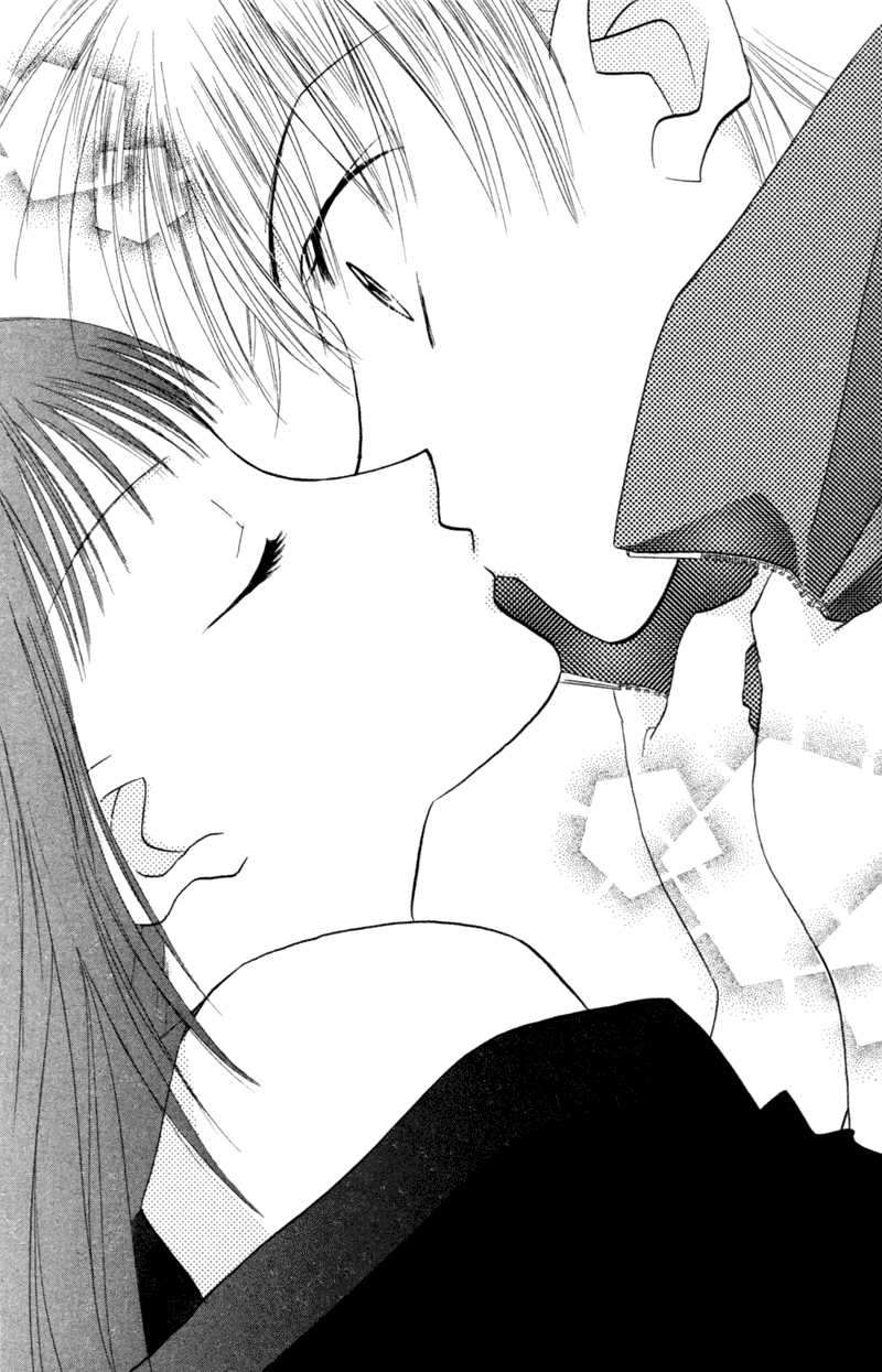 Kekkon Shiyou yo Chapter 13 page 33 - Chapter 13