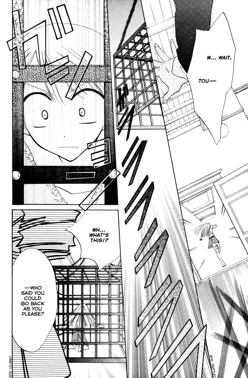 Kekkon Shiyou yo Chapter 13 page 36 - Chapter 13