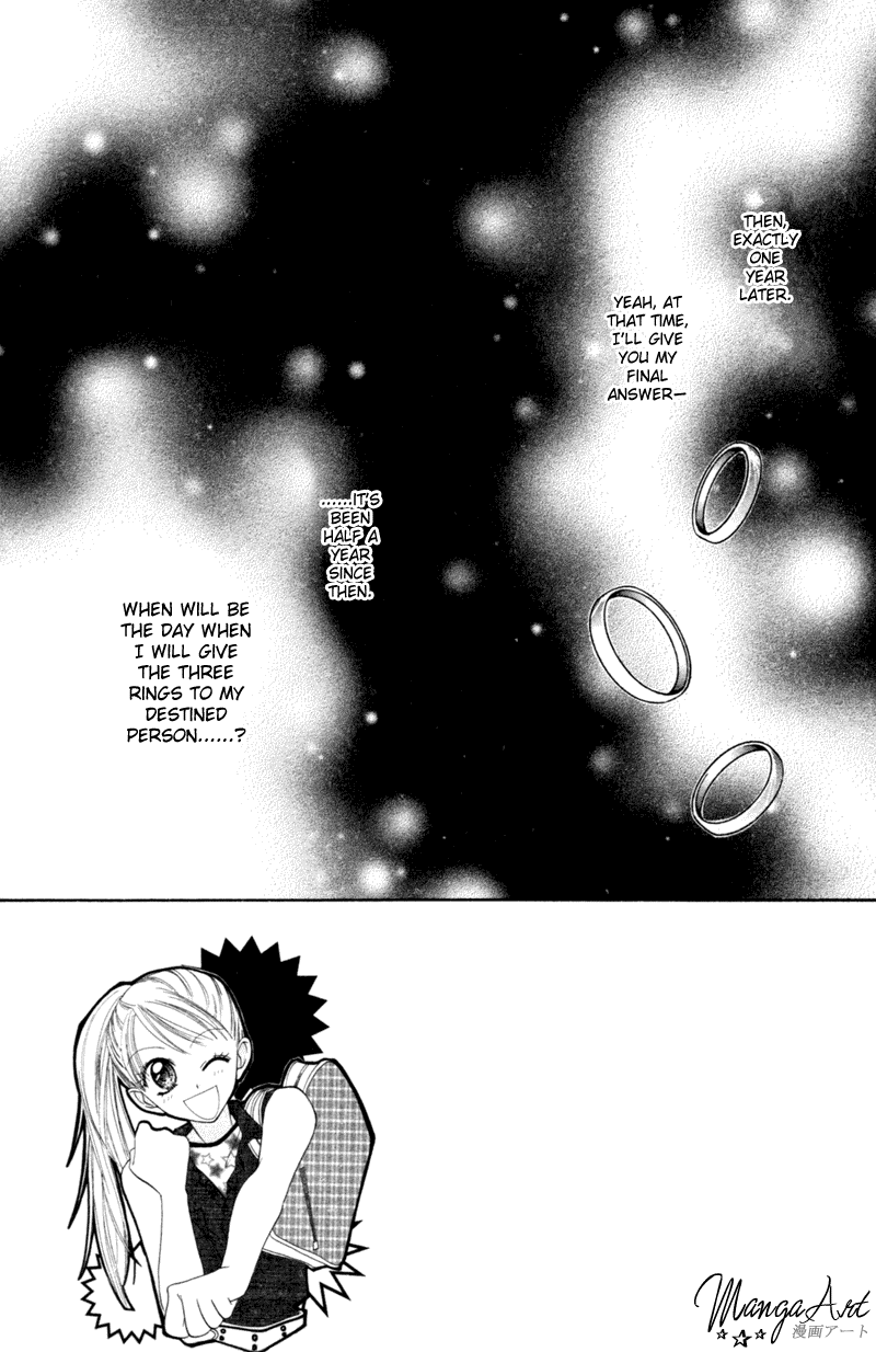 Kekkon Shiyou yo Chapter 13 page 4 - Chapter 13