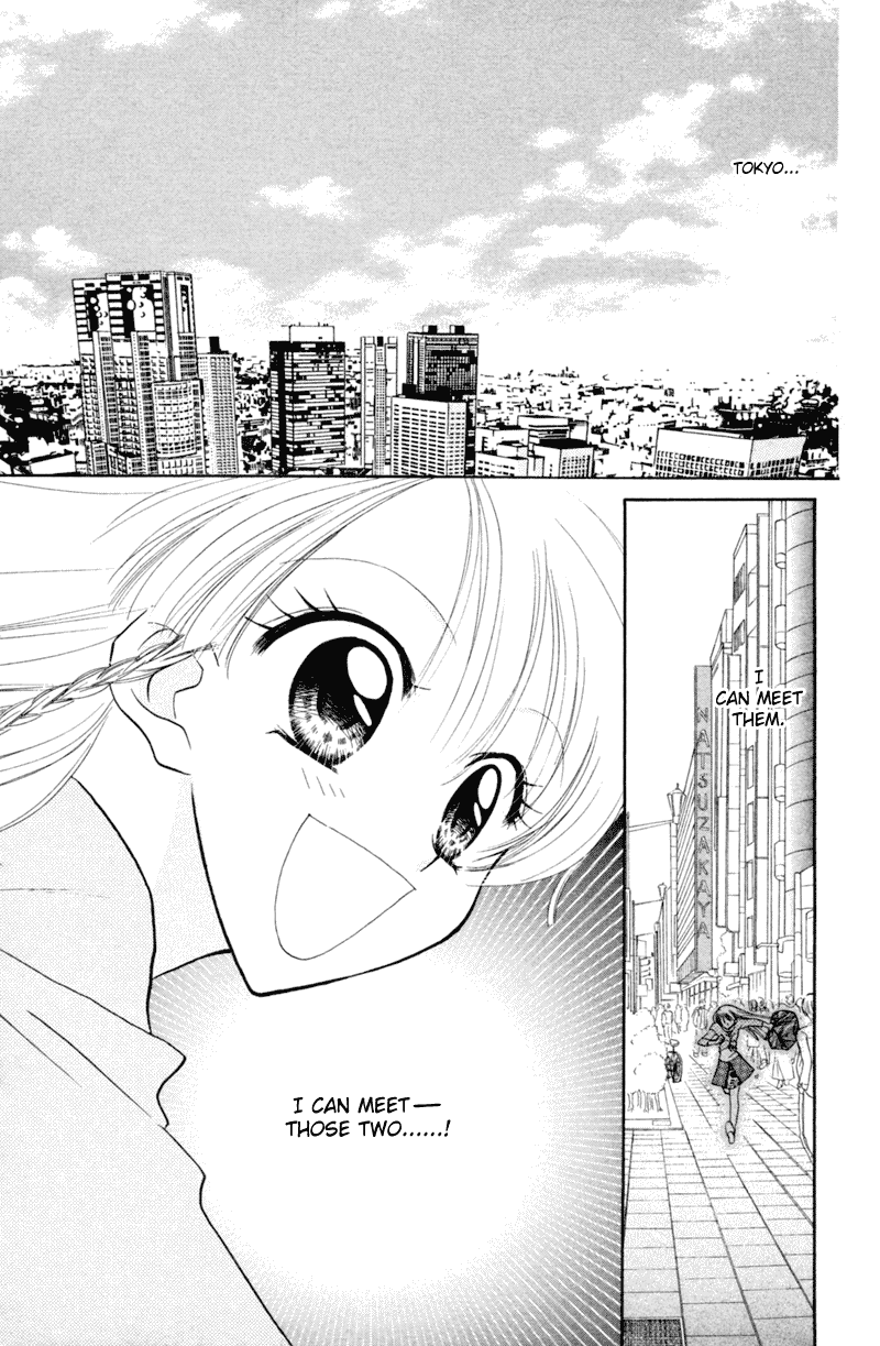 Kekkon Shiyou yo Chapter 13 page 5 - Chapter 13