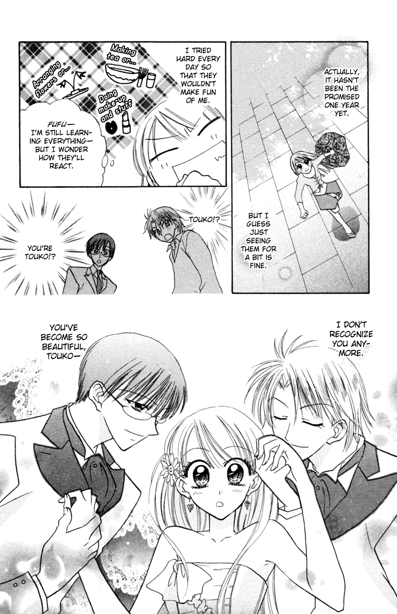 Kekkon Shiyou yo Chapter 13 page 7 - Chapter 13