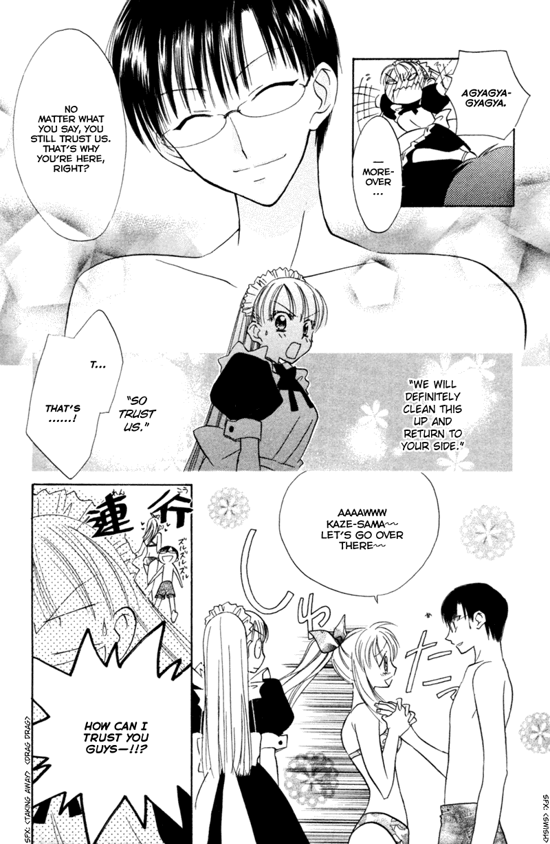 Kekkon Shiyou yo Chapter 14 page 10 - Chapter 14