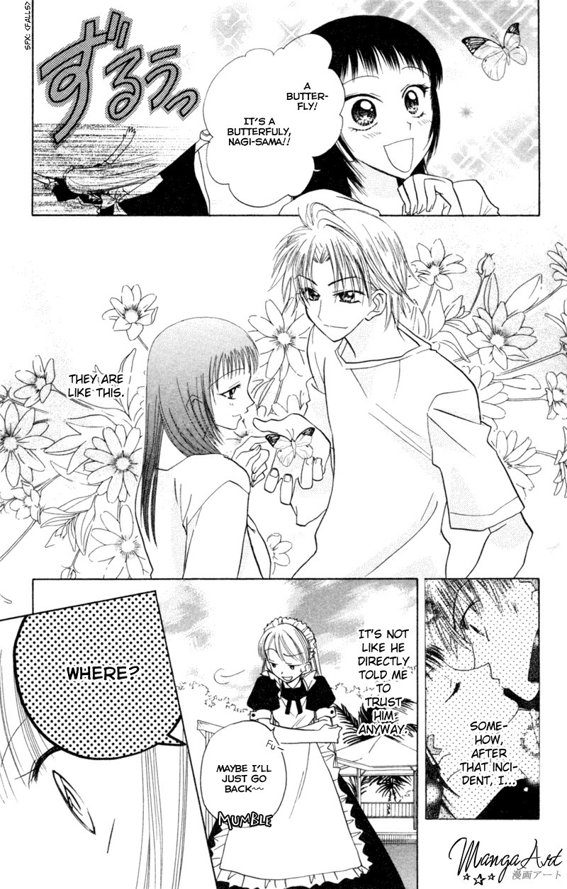 Kekkon Shiyou yo Chapter 14 page 12 - Chapter 14
