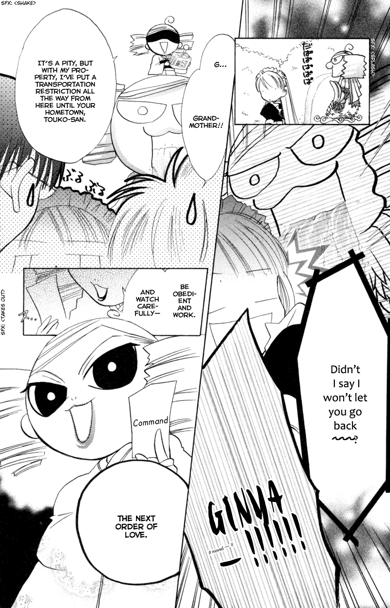 Kekkon Shiyou yo Chapter 14 page 13 - Chapter 14
