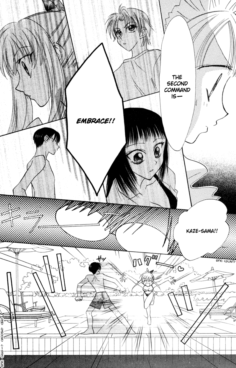 Kekkon Shiyou yo Chapter 14 page 14 - Chapter 14