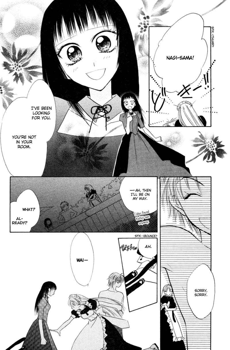 Kekkon Shiyou yo Chapter 14 page 23 - Chapter 14