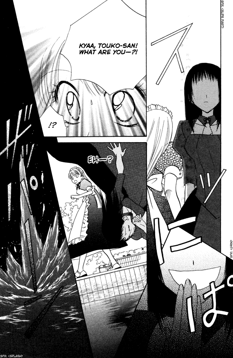 Kekkon Shiyou yo Chapter 14 page 24 - Chapter 14