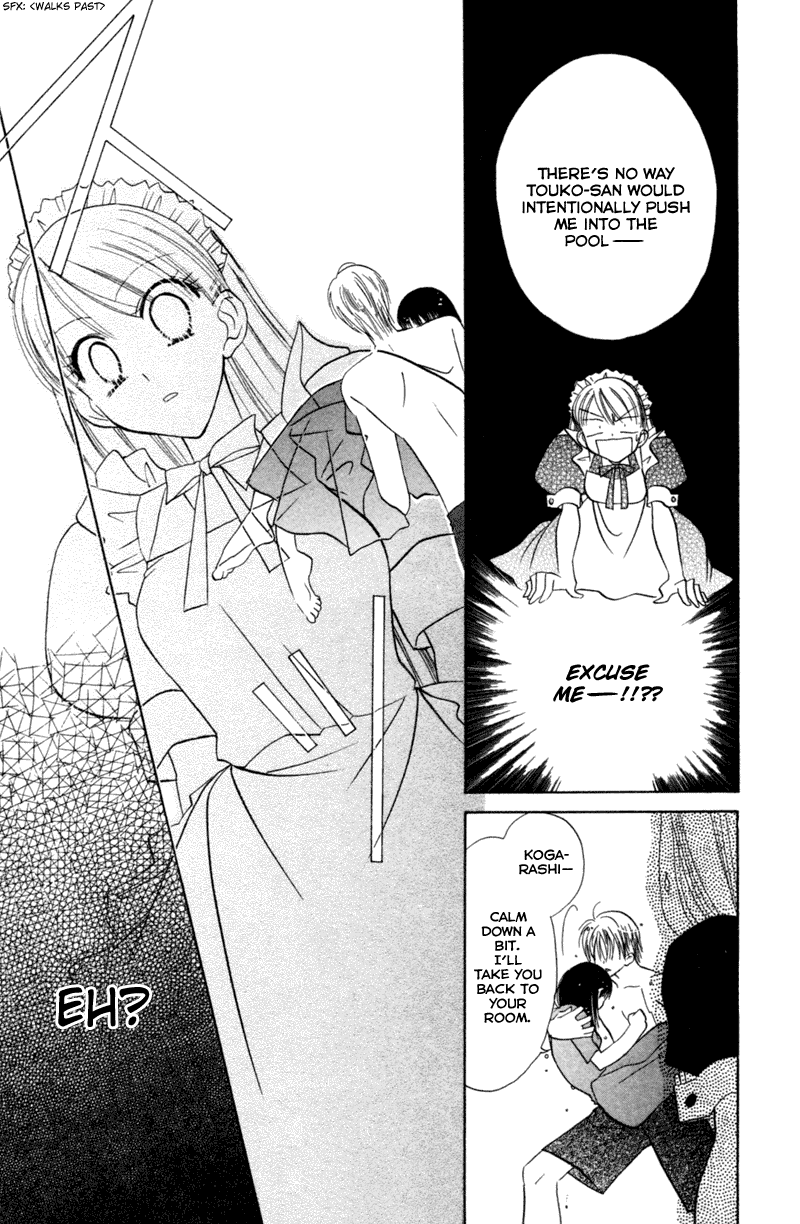 Kekkon Shiyou yo Chapter 14 page 27 - Chapter 14