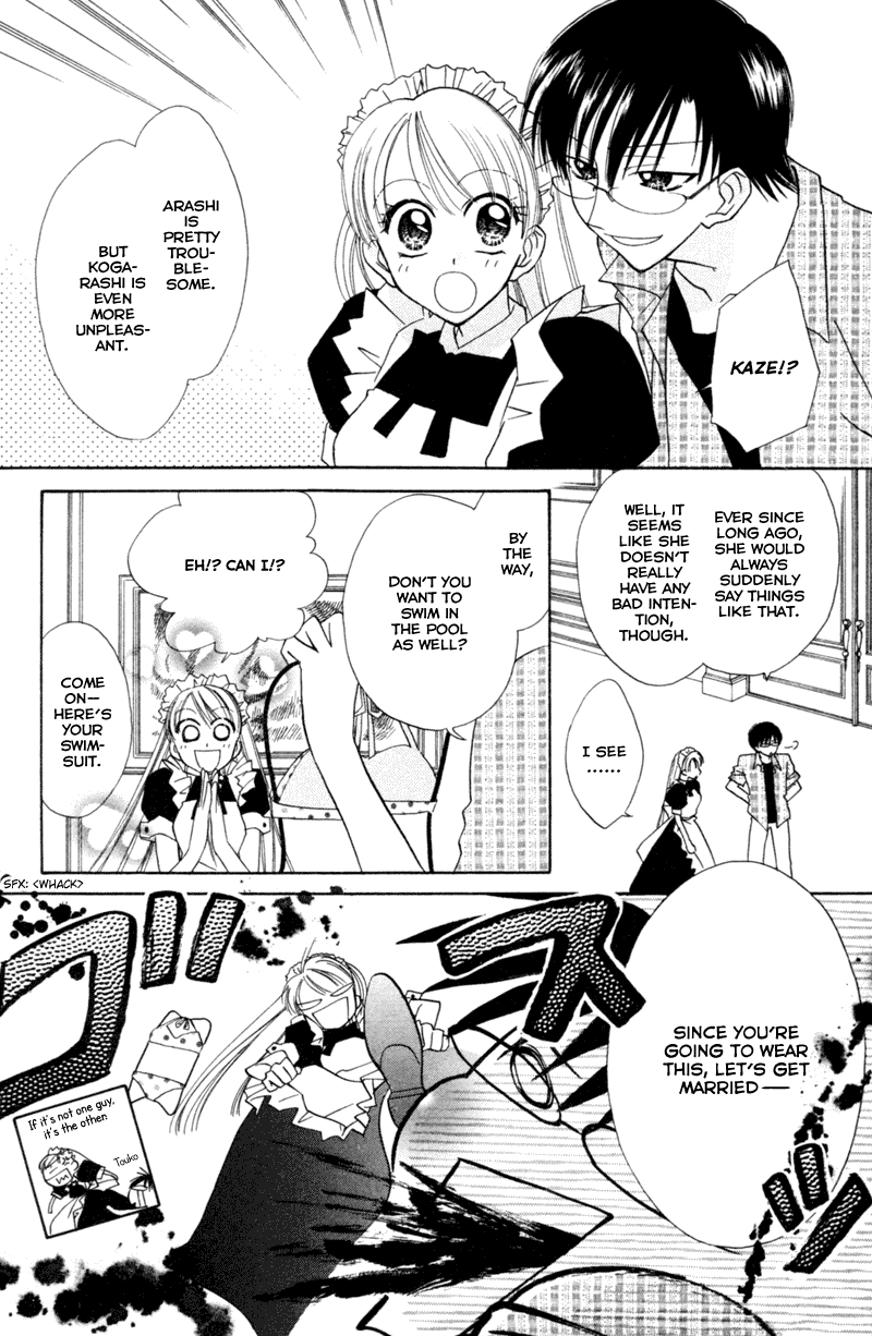 Kekkon Shiyou yo Chapter 14 page 32 - Chapter 14