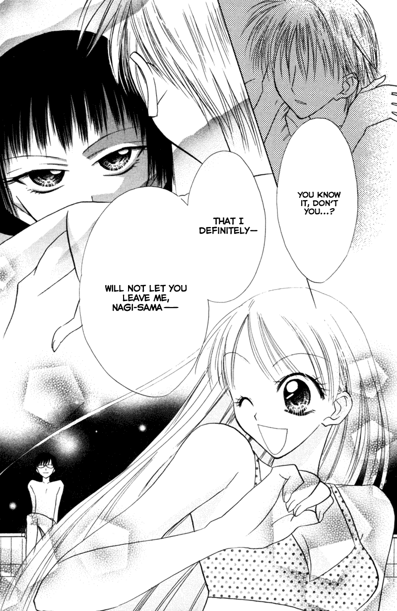Kekkon Shiyou yo Chapter 14 page 34 - Chapter 14