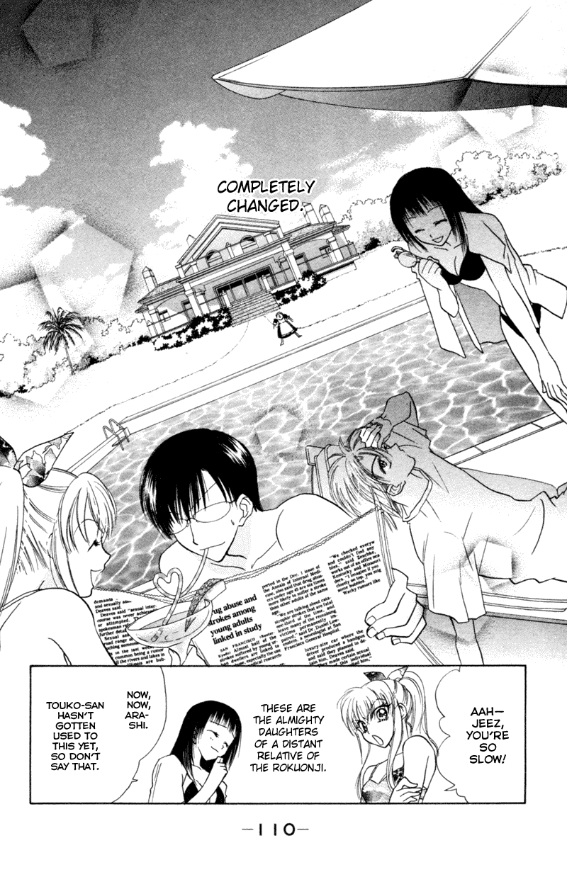 Kekkon Shiyou yo Chapter 14 page 6 - Chapter 14