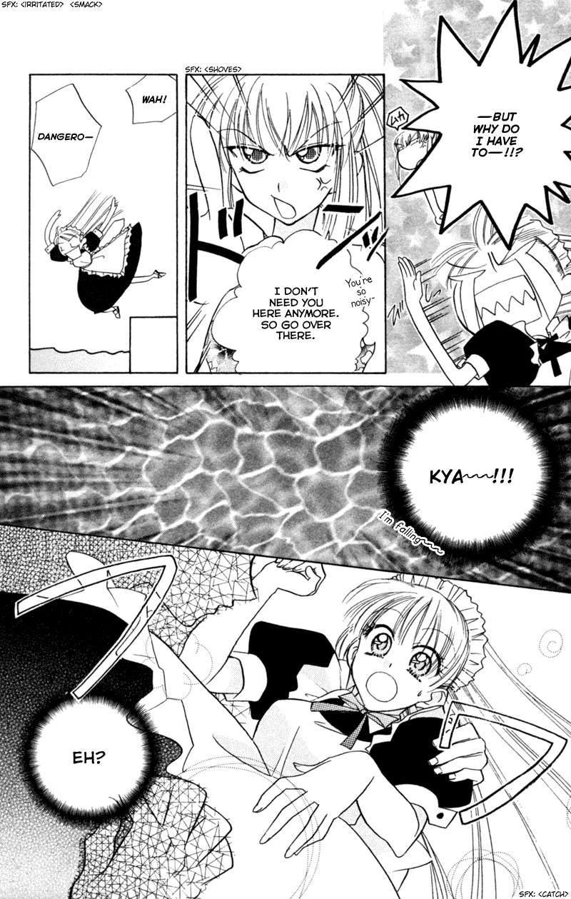 Kekkon Shiyou yo Chapter 14 page 8 - Chapter 14