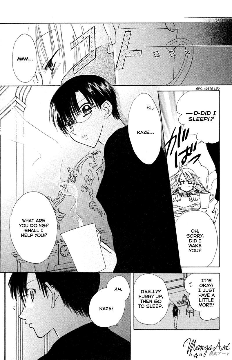 Kekkon Shiyou yo Chapter 15 page 10 - Chapter 15