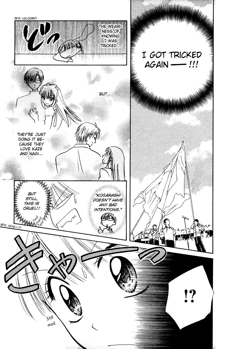 Kekkon Shiyou yo Chapter 15 page 14 - Chapter 15